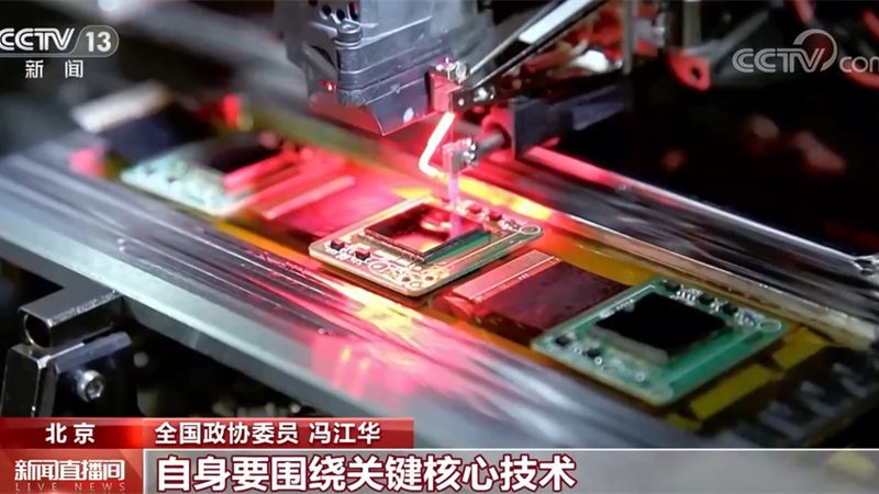 数据中台：企业数字化转型的核心枢纽