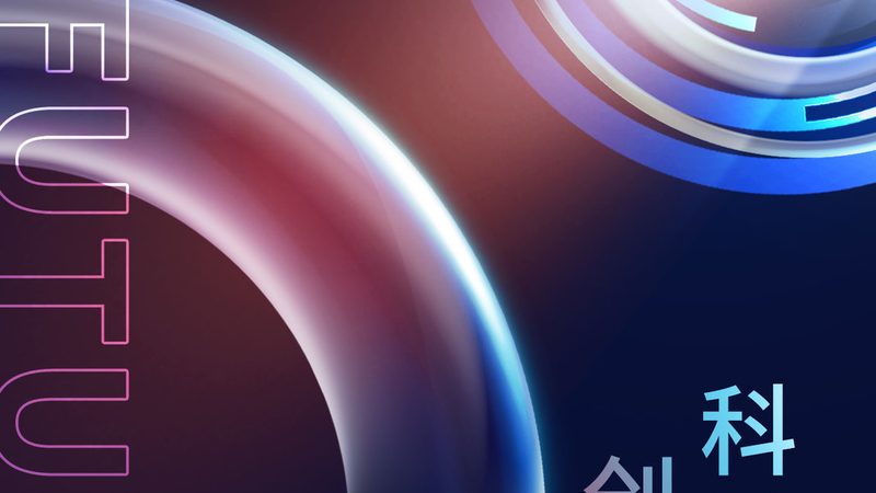 互联网公司如何构建高效的技术栈？**