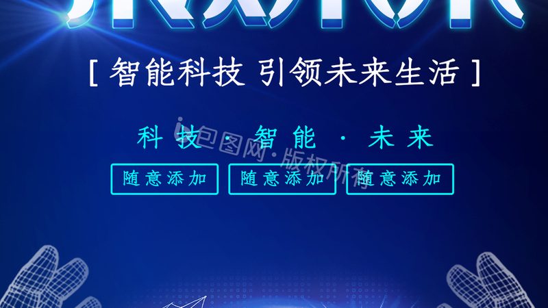 网络安全工程师培训周期及费用