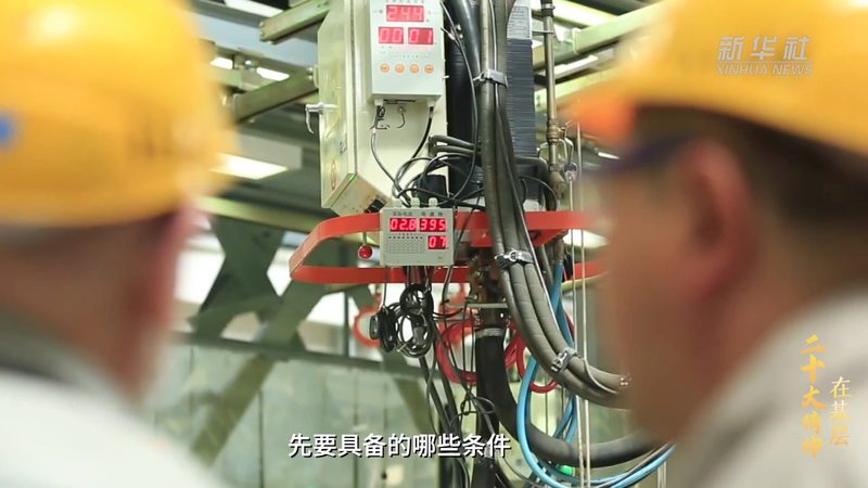 智能客服语义理解：打破沟通壁垒，提升服务效能**